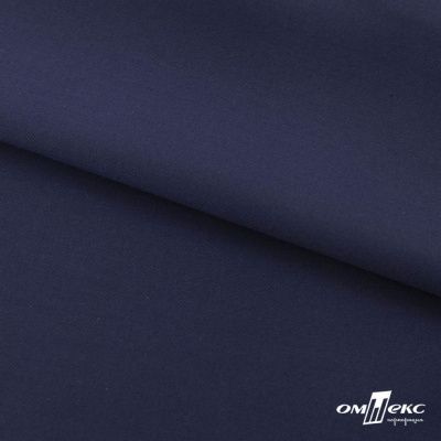 Ткань костюмная "Остин" 80% P, 20% R, 230 (+/-10) г/м2, шир.145 (+/-2) см, цв 8 - т.синий - купить в Великих Луках. Цена 380.25 руб.