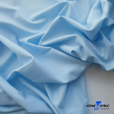 Ткань сорочечная Илер 100%полиэстр, 120 г/м2 ш.150 см, цв.голубой - купить в Великих Луках. Цена 290.24 руб.