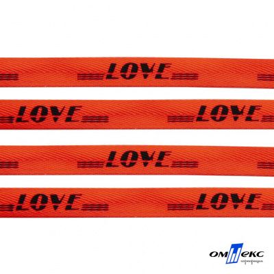 Тесьма отделочная (киперная) 10 мм, 100% хлопок, "LOVE" (45 м) цв.121-19 -оранжевый - купить в Великих Луках. Цена: 797.46 руб.