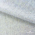 Трикотажное полотно голограмма, шир.140 см, #601-хамелеон белый - купить в Великих Луках. Цена 452.76 руб.