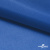 Ткань подкладочная Таффета 18-4039, антист., 53 гр/м2, шир.150см, цвет голубой - купить в Великих Луках. Цена 62.37 руб.