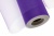 Фатин в шпульках 16-85, 10 гр/м2, шир. 15 см (в нам. 25+/-1 м), цвет фиолетовый - купить в Великих Луках. Цена: 101.71 руб.