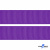 Репсовая лента 015, шир. 25 мм/уп. 50+/-1 м, цвет фиолет - купить в Великих Луках. Цена: 298.75 руб.