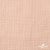 Ткань Муслин, 100% хлопок, 125 гр/м2, шир. 140 см #201 цв.(37)-нежно розовый - купить в Великих Луках. Цена 464.97 руб.