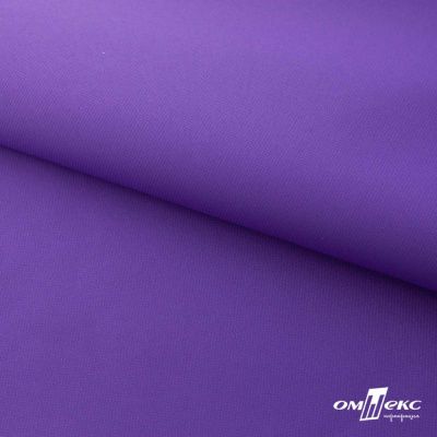 Текстильный материал " Ditto", мембрана покрытие 5000/5000, 130 г/м2, цв.18-3634 фиолет - купить в Великих Луках. Цена 307.92 руб.