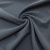 Ткань костюмная "Valencia" LP25949 2043, 240 гр/м2, шир.150см, серо-голубой - купить в Великих Луках. Цена 408.54 руб.