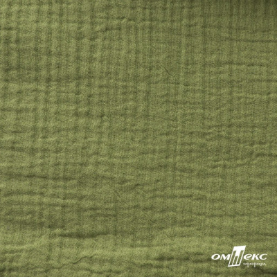 Ткань Муслин, 100% хлопок, 125 гр/м2, шир. 140 см #2307 цв.(55)-олива - купить в Великих Луках. Цена 318.49 руб.