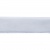 Лента бархатная нейлон, шир.12 мм, (упак. 45,7м), цв.01-белый - купить в Великих Луках. Цена: 457.61 руб.
