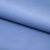 Костюмная ткань "Элис" 17-4139, 200 гр/м2, шир.150см, цвет голубой - купить в Великих Луках. Цена 306.20 руб.