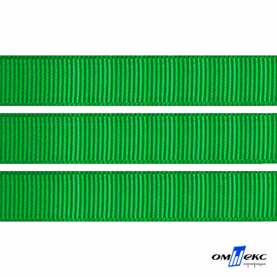 Репсовая лента 019, шир. 12 мм/уп. 50+/-1 м, цвет зелёный - купить в Великих Луках. Цена: 164.91 руб.