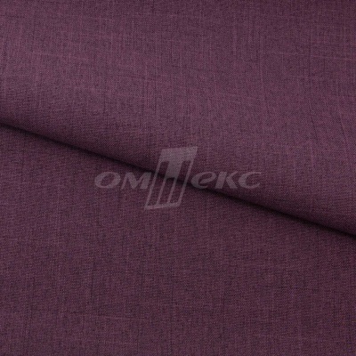 Ткань костюмная габардин Меланж,  цвет вишня/6207В, 172 г/м2, шир. 150 - купить в Великих Луках. Цена 299.21 руб.
