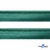 Кант атласный 140, шир. 12 мм (в упак. 65,8 м), цвет т.зелёный - купить в Великих Луках. Цена: 239.58 руб.