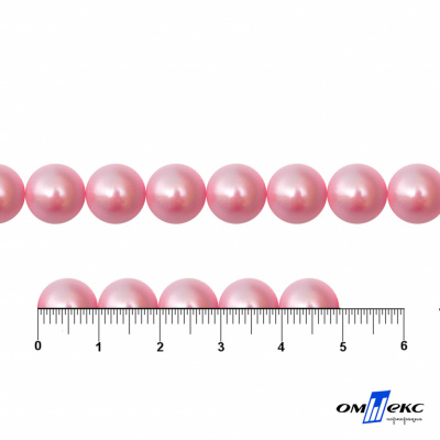 0404-5146В-Полубусины пластиковые круглые "ОмТекс", 10 мм, (уп.50гр=175+/-3шт), цв.101-св.розовый - купить в Великих Луках. Цена: 64.11 руб.