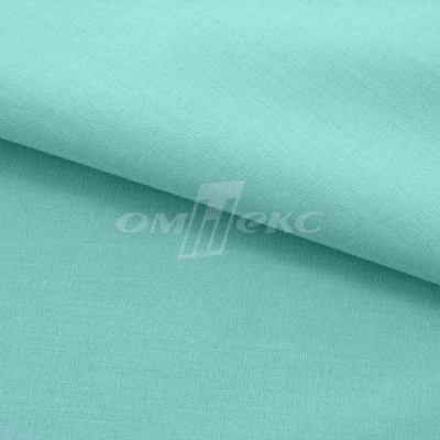 Сорочечная ткань "Ассет" 16-5123, 120 гр/м2, шир.150см, цвет зелёно-голубой - купить в Великих Луках. Цена 248.87 руб.