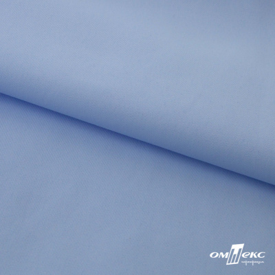 Ткань сорочечная Альто, 115 г/м2, 58% пэ,42% хл, шир.150 см, цв. голубой (15-4020)  (арт.101) - купить в Великих Луках. Цена 306.69 руб.