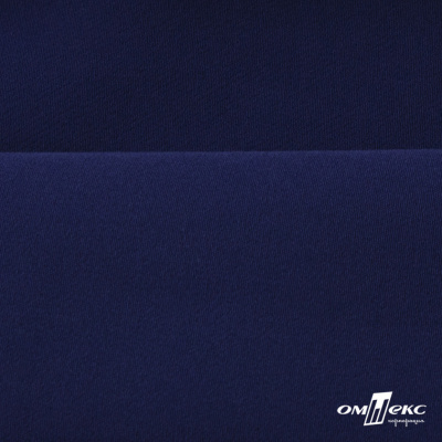Костюмная ткань "Элис", 220 гр/м2, шир.150 см, цвет тёмно-синий - купить в Великих Луках. Цена 303.10 руб.