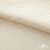 Ткань подкладочная Жаккард PV2416932, 93г/м2, 145 см, цв. молочный - купить в Великих Луках. Цена 241.46 руб.