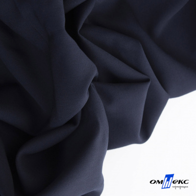 Ткань костюмная "Фабио" 80% P, 16% R, 4% S, 245 г/м2, шир.150 см, цв-темно синий #2 - купить в Великих Луках. Цена 520.68 руб.