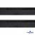 Кант атласный 192, шир. 12 мм (в упак. 65,8 м), цвет чёрный - купить в Великих Луках. Цена: 239.58 руб.