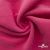 Флис DTY 240г/м2, 17-2235/розовый, 150см (2,77 м/кг) - купить в Великих Луках. Цена 640.46 руб.