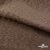 Ткань подкладочная Жаккард YP1416707, 90(+/-5) г/м2, шир.145 см, цв. шоколад - купить в Великих Луках. Цена 241.46 руб.