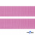 Розовый- цв.513 -Текстильная лента-стропа 550 гр/м2 ,100% пэ шир.20 мм (боб.50+/-1 м) - купить в Великих Луках. Цена: 318.85 руб.