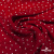 Ткань плательная "Вискоза принт"  100% вискоза, 95 г/м2, шир.145 см Цвет 2/red - купить в Великих Луках. Цена 297 руб.