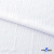 Ткань костюмная "Марлен", 97%P, 3%S, 170 г/м2 ш.150 см, цв-белый - купить в Великих Луках. Цена 217.67 руб.