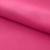 Креп стрейч Амузен 17-2033, 85 гр/м2, шир.150см, цвет розовый - купить в Великих Луках. Цена 196.05 руб.