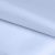 Ткань подкладочная 14-4112, антист., 50 гр/м2, шир.150см, цвет голубой - купить в Великих Луках. Цена 63.48 руб.