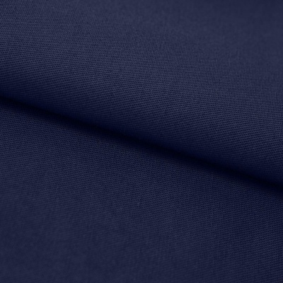 Ткань смесовая для спецодежды "Униформ" 19-3921 50/50, 200 гр/м2, шир.150 см, цвет т.синий - купить в Великих Луках. Цена 154.94 руб.