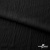 Ткань костюмная "Марлен", 97%P, 3%S, 170 г/м2 ш.150 см, цв-черный - купить в Великих Луках. Цена 217.67 руб.