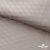 Ткань подкладочная Жаккард PV2416932, 93г/м2, 145 см, беж (13-5304/15-1306) - купить в Великих Луках. Цена 241.46 руб.