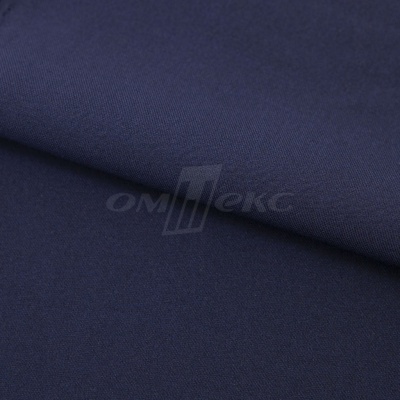 Ткань костюмная 21699 1152/1176, 236 гр/м2, шир.150см, цвет т.синий - купить в Великих Луках. Цена 586.26 руб.