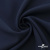 Ткань костюмная "Микела", 96%P 4%S, 255 г/м2 ш.150 см, цв-т.синий #2 - купить в Великих Луках. Цена 345.40 руб.