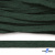 Шнур плетеный d-8 мм плоский, 70% хлопок 30% полиэстер, уп.85+/-1 м, цв.1016-т.зеленый - купить в Великих Луках. Цена: 735 руб.