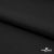 Курточная ткань Дюэл Middle (дюспо), WR PU Milky, Black/Чёрный 80г/м2, шир. 150 см - купить в Великих Луках. Цена 123.45 руб.