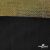 Трикотажное полотно голограмма, шир.140 см, #602 -чёрный/золото - купить в Великих Луках. Цена 385.88 руб.