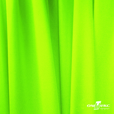 Бифлекс "ОмТекс", 200 гр/м2, шир. 150 см, цвет зелёный неон, (3,23 м/кг), блестящий - купить в Великих Луках. Цена 1 672.04 руб.