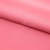 Сорочечная ткань "Ассет", 120 гр/м2, шир.150см, цвет розовый - купить в Великих Луках. Цена 251.41 руб.