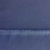 Костюмная ткань "Элис", 220 гр/м2, шир.150 см, цвет ниагара - купить в Великих Луках. Цена 308 руб.