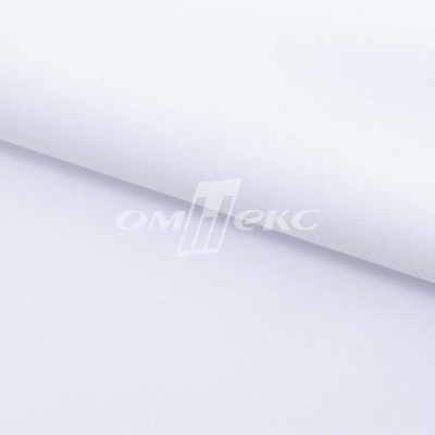 Сорочечная ткань "Ассет", 120 гр/м2, шир.150см, цвет белый - купить в Великих Луках. Цена 251.41 руб.