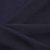 Ткань костюмная 25087 2039, 185 гр/м2, шир.150см, цвет т.синий - купить в Великих Луках. Цена 341.52 руб.