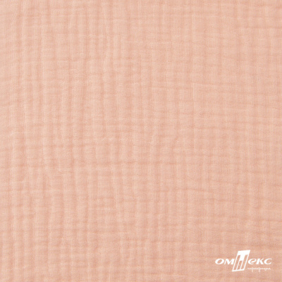 Ткань Муслин, 100% хлопок, 125 гр/м2, шир. 140 см #201 цв.(18)-розовый персик - купить в Великих Луках. Цена 464.97 руб.
