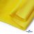 Флис DTY 14-0760, 240 г/м2, шир. 150 см, цвет яркий желтый - купить в Великих Луках. Цена 640.46 руб.