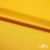 Поли креп-сатин 13-0859, 125 (+/-5) гр/м2, шир.150см, цвет жёлтый - купить в Великих Луках. Цена 155.57 руб.