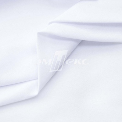 Сорочечная ткань "Ассет", 120 гр/м2, шир.150см, цвет белый - купить в Великих Луках. Цена 251.41 руб.