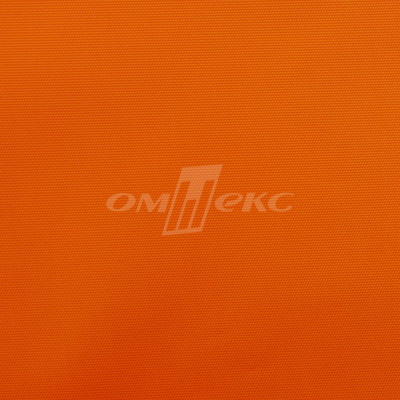 Оксфорд (Oxford) 240D 17-1350, PU/WR, 115 гр/м2, шир.150см, цвет люм/оранжевый - купить в Великих Луках. Цена 163.42 руб.