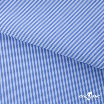 Ткань сорочечная Полоска Кенди, 115 г/м2, 58% пэ,42% хл, шир.150 см, цв.2-голубой, (арт.110) - купить в Великих Луках. Цена 306.69 руб.