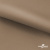 Ткань подкладочная Таффета 190Т, 14-1209 латте, 53 г/м2, антистатик, шир.150 см   - купить в Великих Луках. Цена 62.37 руб.